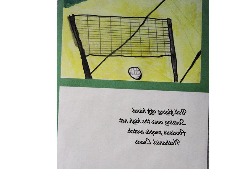 4th Grade poem 2012 Nathaniel Lewis