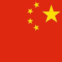 China - flag