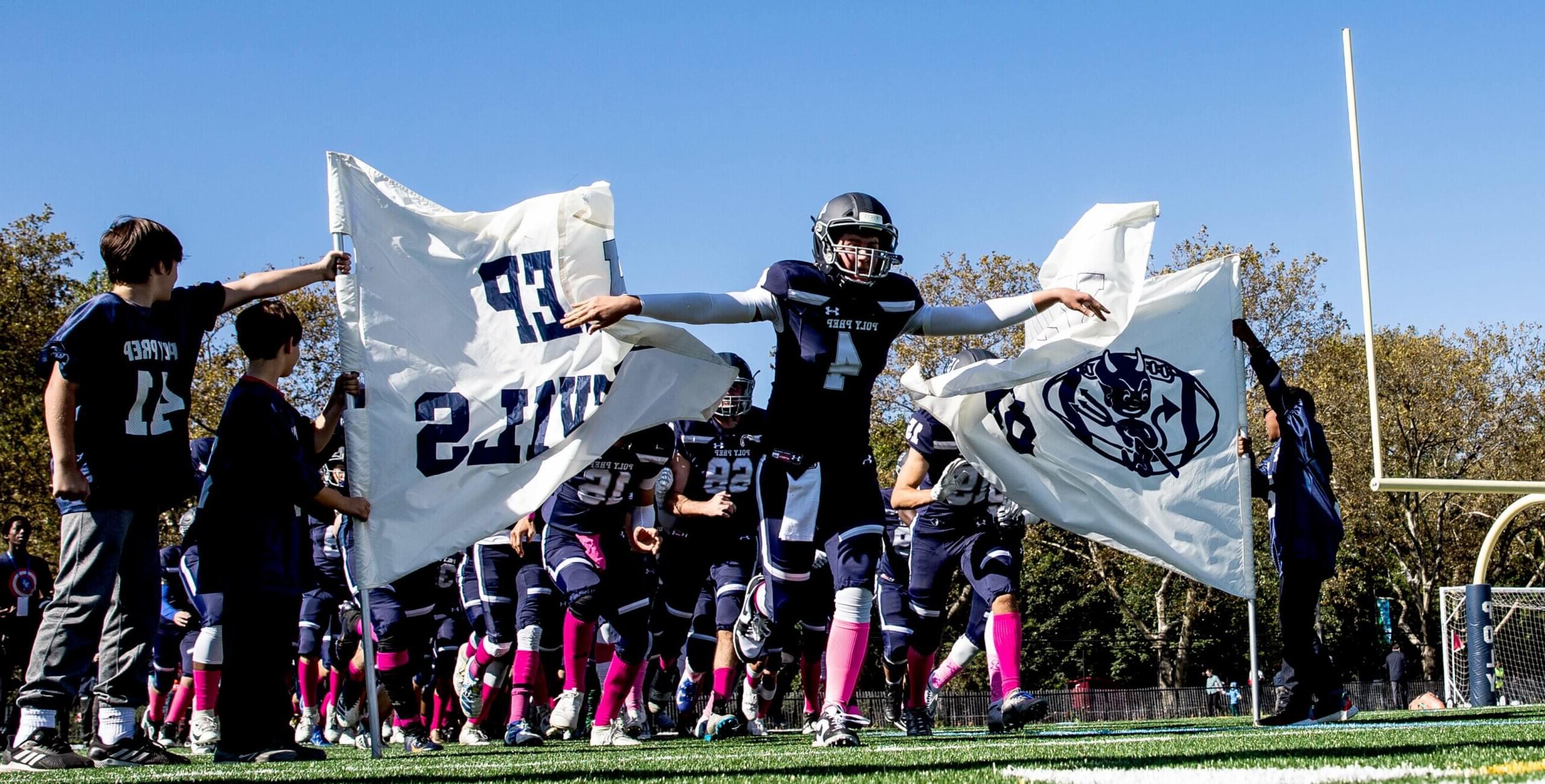 Football team