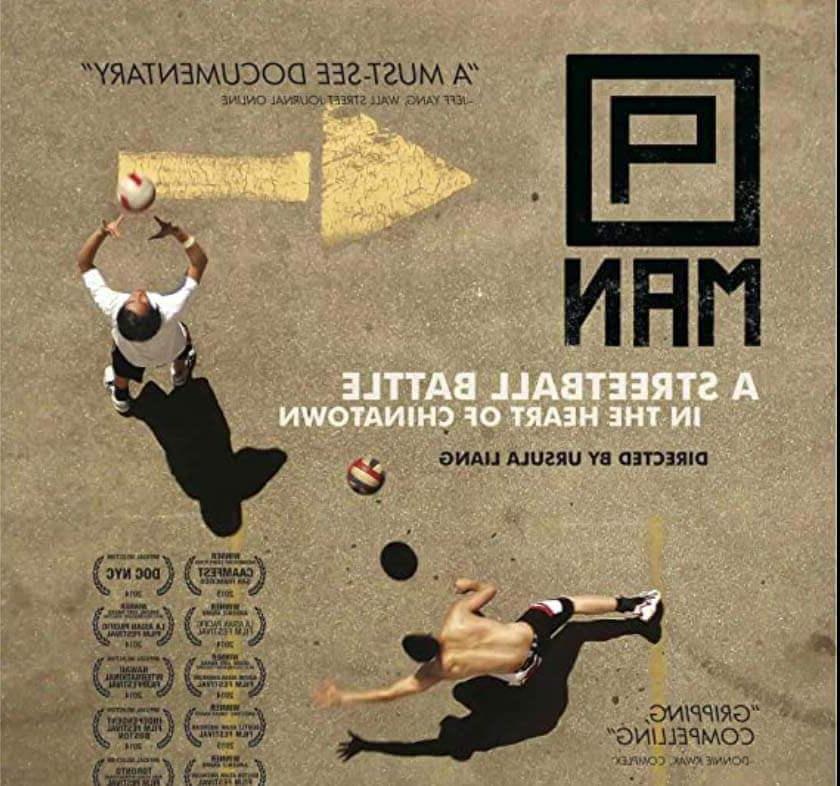 Alumni in film 9-Man poster