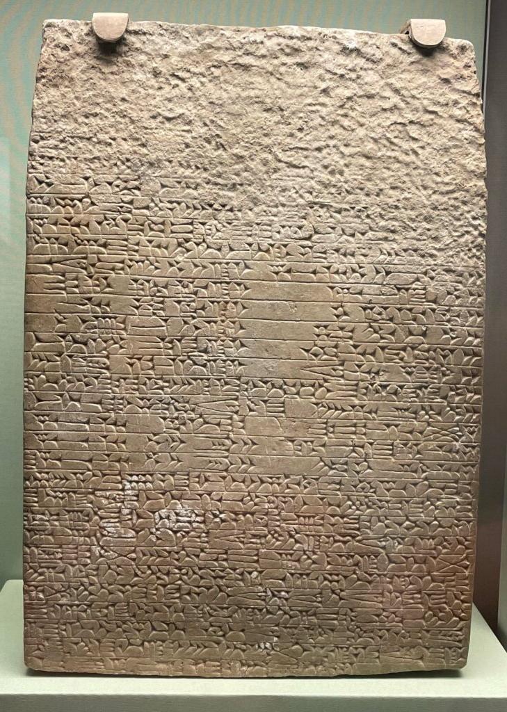 Math History tablet at British Museum